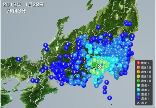 fujiquake.png