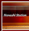 hanashi-station.jpg