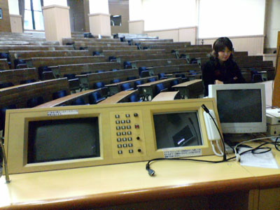 todai-lectern.jpg