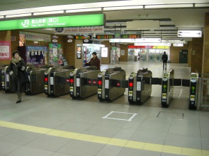 ebisu-miller.jpg