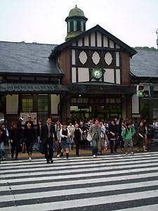 harajuku-stripes.jpg