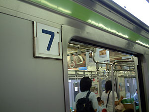ikebukuro-car7.jpg