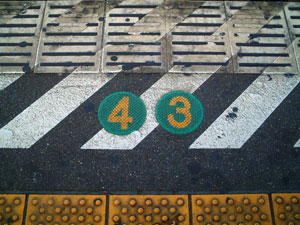nishinippori-floor.jpg