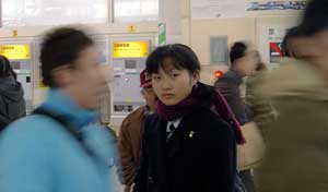shinjkugirl.jpg