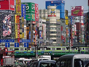 shinjuku-yasukuni-dori.jpg