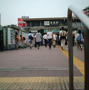 sugamo-station.jpg